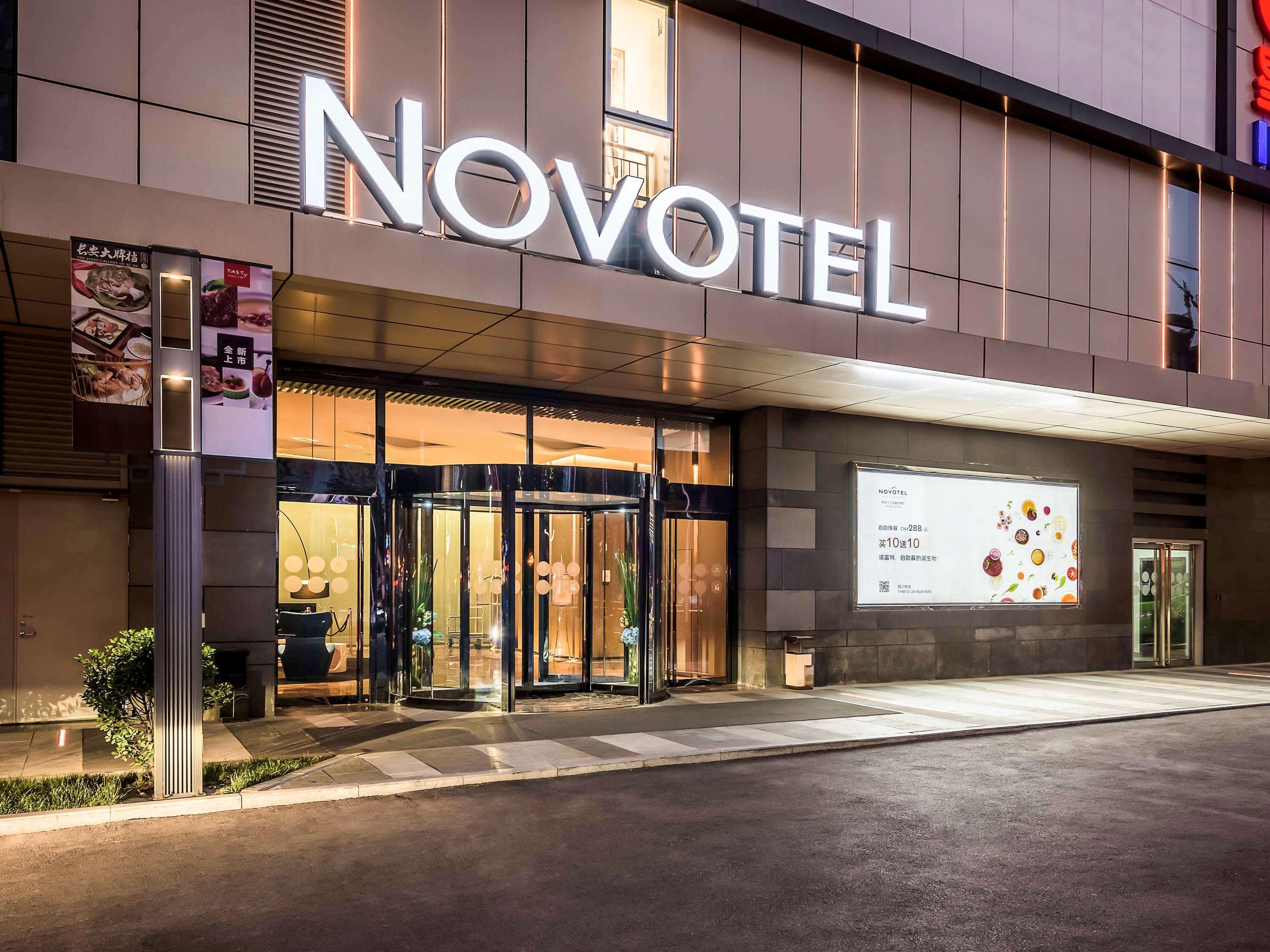 Novotel Xi'An Scpg Ngoại thất bức ảnh