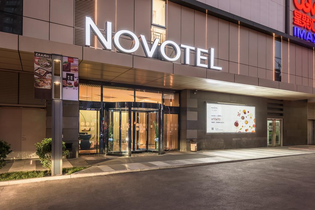 Novotel Xi'An Scpg Ngoại thất bức ảnh