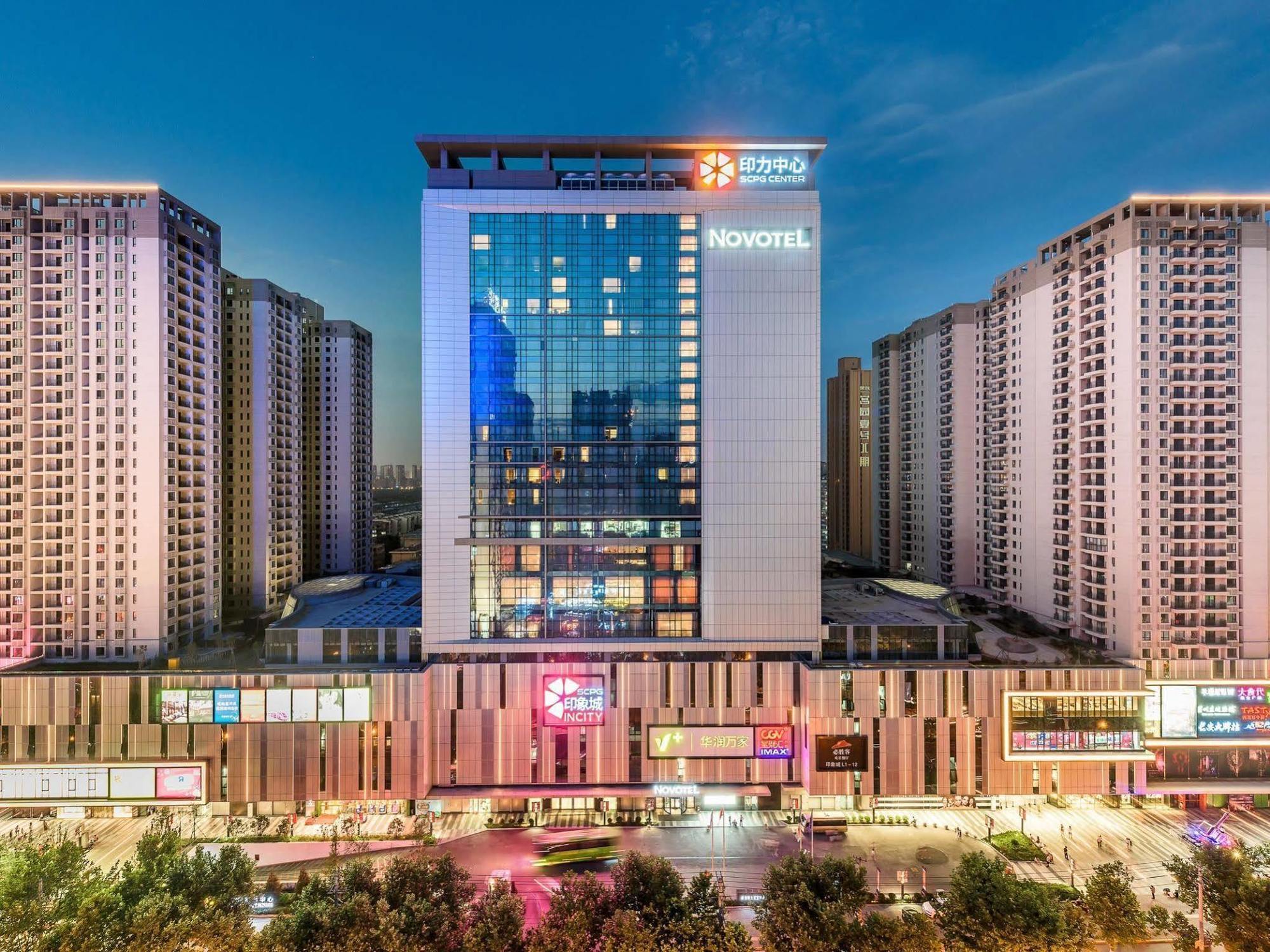 Novotel Xi'An Scpg Ngoại thất bức ảnh